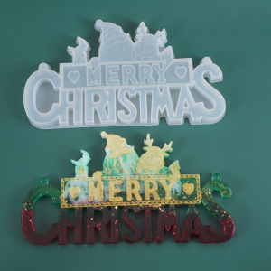 MAD Merry Christmas Sign Mold