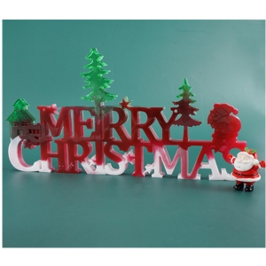 MAD Merry Christmas Sign Mold (V2)